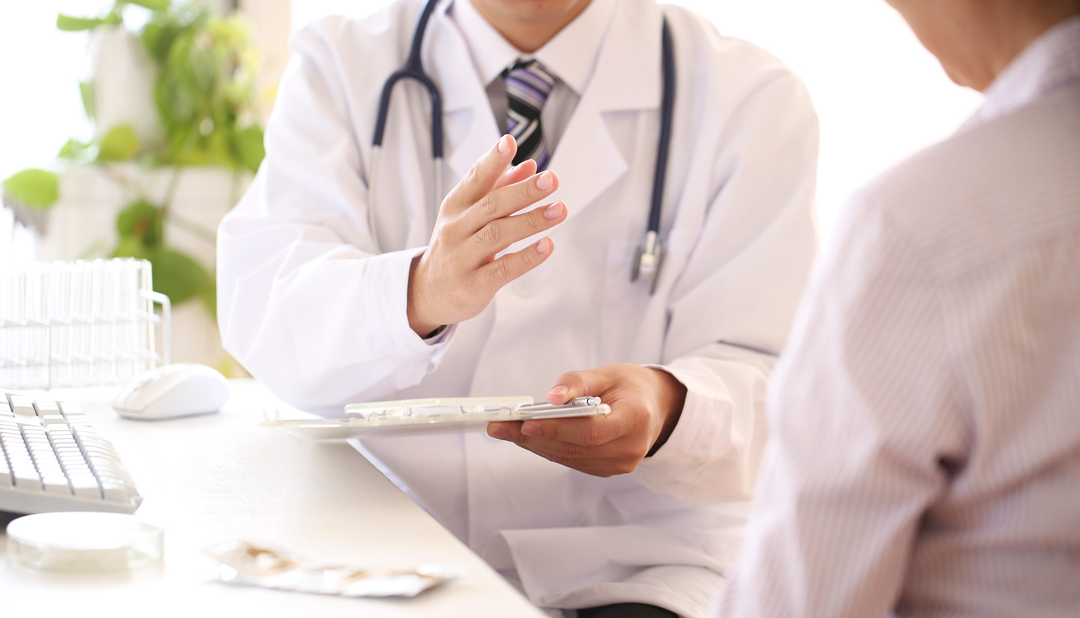 Patient focused care